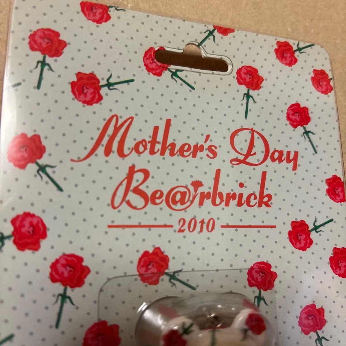 Amazon.co.jp: Mother's Day Bear Bricks 100% Mother's Day